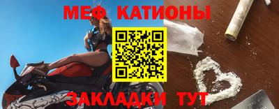 спиды Нарткала