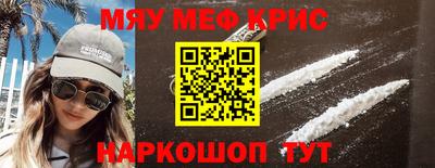 марки lsd Нальчик