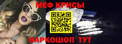 jwh Наро-Фоминск