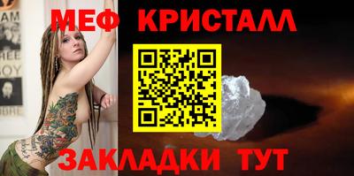 jwh Наро-Фоминск