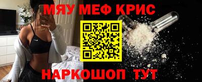 марки lsd Нальчик
