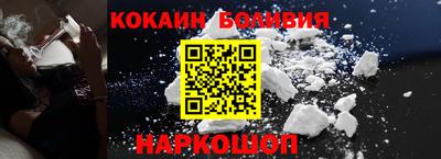 спиды Нарткала