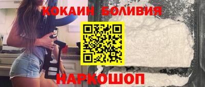 спиды Нарткала