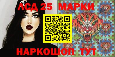 jwh Наро-Фоминск