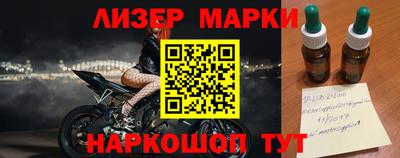 МДМА Можга