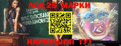 спиды Нарткала