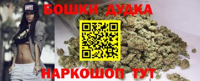 спиды Нарткала