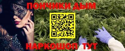 jwh Наро-Фоминск