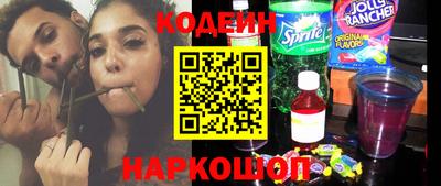марки lsd Нальчик