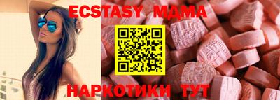 спиды Нарткала