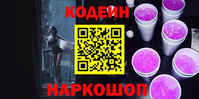 спиды Нарткала