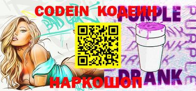 круглые Можайск