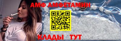 марки lsd Нальчик