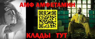 jwh Наро-Фоминск