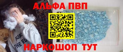 марки lsd Нальчик