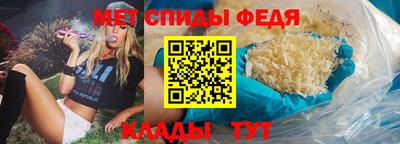 марки lsd Нальчик