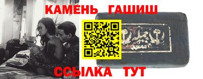 jwh Наро-Фоминск