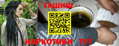 спиды Нарткала