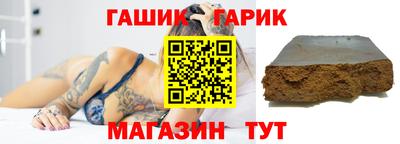 спиды Нарткала