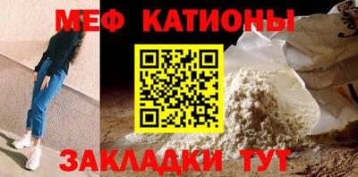 jwh Наро-Фоминск