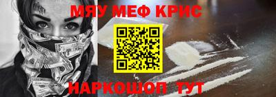 марки lsd Нальчик