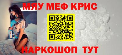 jwh Наро-Фоминск