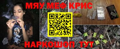 марки lsd Нальчик