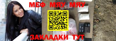 МДМА Можга