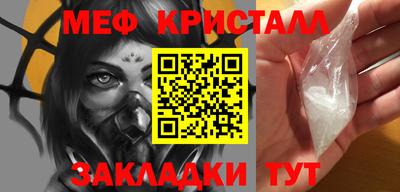 марки lsd Нальчик
