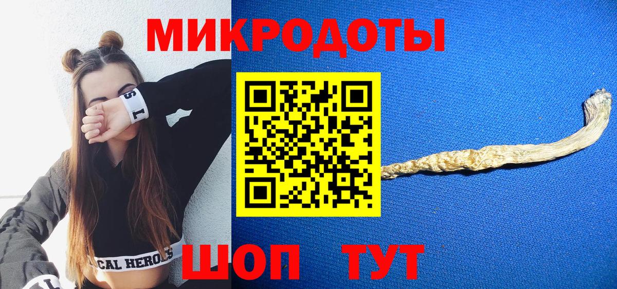 MDMA  Каннабис  Вход с VPN  Фрязино  КОКАИН  Гашиш  Вейп ТГК  ГАШИШ  Экстази  Меф МЯУ МЯУ кристаллы 